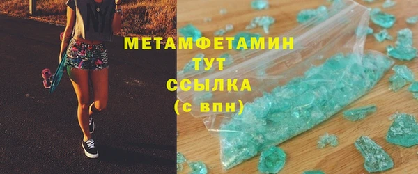 ECSTASY Белокуриха